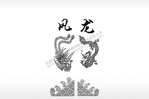 风龙个性卡通图案线描PLT格式激光打标文件通用矢量图