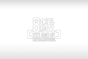 80后英文手机壳个性卡通图案线描PLT格式激光打标文件通用矢量图