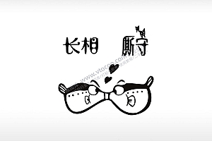 长相厮守鱼个性卡通图案线描PLT格式激光打标文件通用矢量图