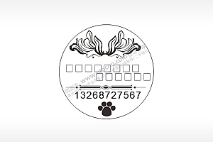 爪印电话号码圆形背面狗牌AI8.0格式激光打标文件通用矢量图