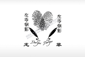 左手倒影个性卡通图案线描PLT格式激光打标文件通用矢量图