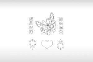 你若安好手机壳个性卡通图案线描PLT格式激光打标文件通用矢量图