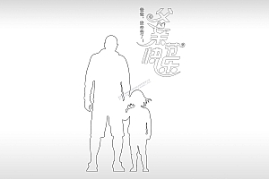 父亲节快乐手机壳个性卡通图案线描PLT格式激光打标文件通用矢量图