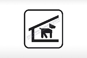 犬舍公共标志生活日常公共图标系列布告栏黑色白色