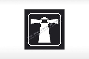 灯塔照亮公共标志生活日常公共图标系列布告栏黑色白色