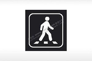 人行道斑马线交通公共标志生活日常公共图标系列布告栏黑色白色