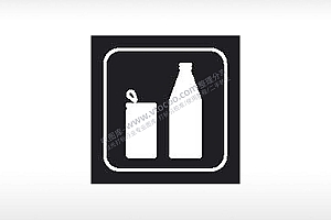 啤酒瓶饮料瓶公共标志生活日常公共图标系列布告栏黑色白色