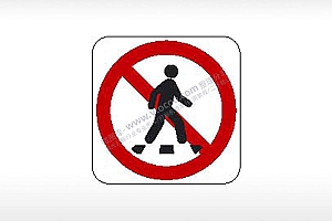 禁止行人走人行道交通公共标志生活日常公共图标系列布告栏黑色白色红色