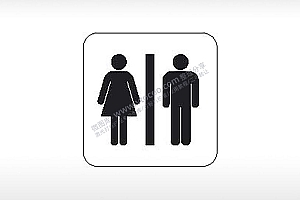 公共厕所洗手间公共标志生活日常公共图标系列布告栏黑色白色