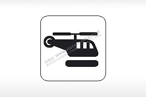 直升机停机坪公共标志生活日常公共图标系列布告栏黑色白色