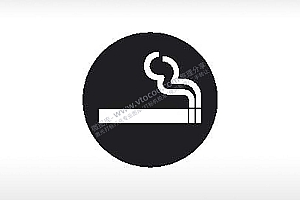 吸烟区公共标志生活日常公共图标系列布告栏黑色白色