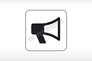 喇叭通知公共标志生活日常公共图标系列布告栏黑色白色