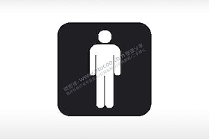 男洗手间公共标志生活日常公共图标系列布告栏黑色白色