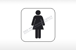女洗手间公共标志生活日常公共图标系列布告栏黑色白色