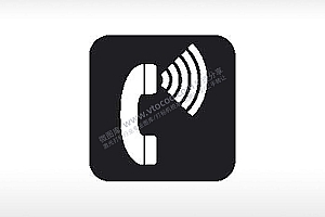 接听电话信号公共标志生活日常公共图标系列布告栏黑色白色