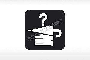 我们为什么要接受心理培训公共标志生活日常公共图标系列布告栏黑色白色