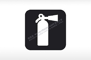 灭火器消防公共标志生活日常公共图标系列布告栏黑色白色