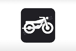 摩托车交通公共标志生活日常公共图标系列布告栏黑色白色