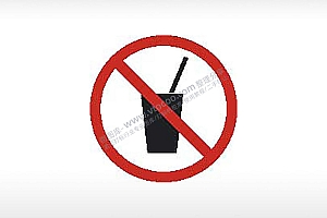 禁止喝饮品公共标志生活日常公共图标系列布告栏黑色白色