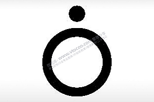 o字母上面带个点公共标志生活日常公共图标系列布告栏黑色白色