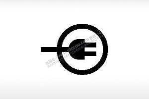 电源符号公共标志生活日常公共图标系列布告栏黑色白色