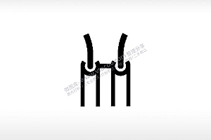 电线图标电气公共标志生活日常公共图标系列布告栏黑色白色