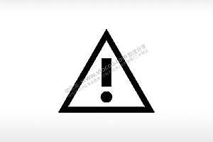 警告符号公共标志生活日常公共图标系列布告栏黑色白色