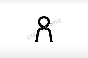 人图标公共标志生活日常公共图标系列布告栏黑色白色
