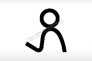 火柴人图标公共标志生活日常公共图标系列布告栏黑色白色