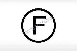 衣服是指采用F级材料公共标志生活日常公共图标系列布告栏黑色白色