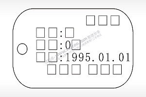 名字日期血型军事项链AI8.0格式激光打标文件通用矢量图