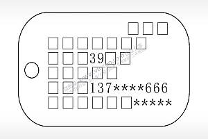 姓名日期手机号军事项链AI8.0格式激光打标文件通用矢量图