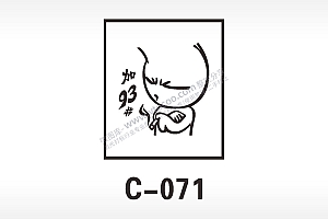 汽车贴花卡通名图精品车贴精选AI8.0格式激光打标文件通用矢量图