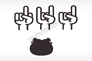 手指手势摇滚手势汽车贴花卡通名图精品车贴精选