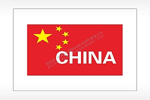 五星红旗CHINA汽车贴花精品车贴精选