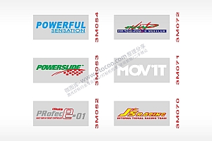 合集4编号名图精品车贴精选AI8.0格式激光打标文件通用矢量图