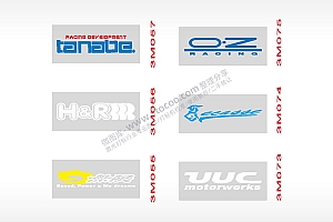 合集16编号名图精品车贴精选AI8.0格式激光打标文件通用矢量图