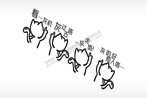 卡通图名图精品车贴精选AI8.0格式激光打标文件通用矢量图