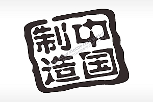 卡通图名图精品车贴精选AI8.0格式激光打标文件通用矢量图