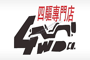 卡通贴纸名图精品车贴精选AI8.0格式激光打标文件通用矢量图