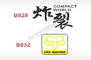 汽车贴花卡通名图精品车贴精选AI8.0格式激光打标文件通用矢量图
