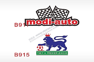 汽车贴花卡通名图精品车贴精选AI8.0格式激光打标文件通用矢量图