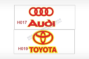 奥迪丰田TOYOTA汽车贴花卡通名图精品车贴精选