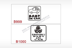BABY IN CAR BABY IN CAR汽车贴花卡通名图精品车贴精选