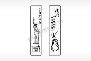 自由女神像信仰车牌钥匙链AI8.0格式激光打标文件通用矢量图