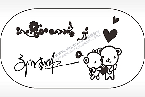 爱心花朵气球车牌钥匙链AI8.0格式激光打标文件通用矢量图