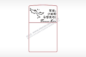 少抽多想我打火机图案AI8.0格式激光打标文件通用矢量图