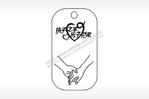 执子之手与子偕老牵手雕刻挂坠项链AI8.0格式激光打标文件通用矢量图
