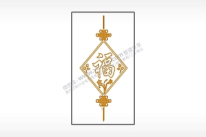 福中国结祝福木牌打火机AI8.0格式激光打标文件通用矢量图