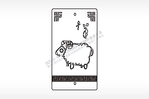 十二生肖羊木牌打火机AI8.0格式激光打标文件通用矢量图